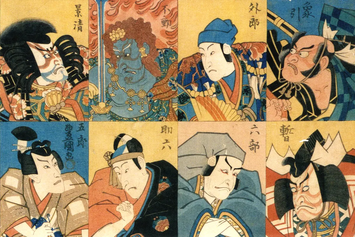 Eight actor portraits in a grid, each with a different kabuki makeup pattern, in red, blue and black ink on yellow paper